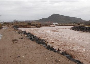 Flowing Down The Rivers